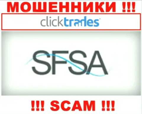 Click Trades беспрепятственно ворует финансовые вложения наивных людей, так как его покрывает мошенник - Seychelles Financial Services Authority (SFSA)