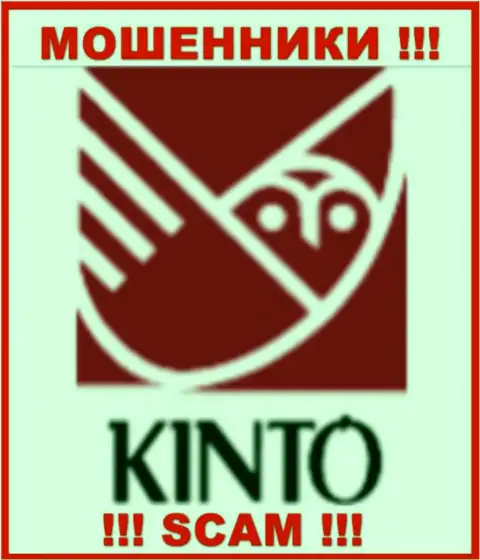 Логотип КИДАЛЫ Кинто