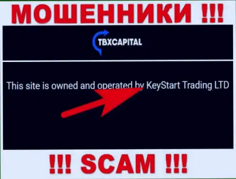 Мошенники ТБИкс Капитал не скрывают свое юридическое лицо это KeyStart Trading LTD
