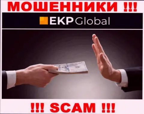 EKP-Global Com - это интернет-махинаторы, которые подбивают людей совместно работать, в итоге дурачат