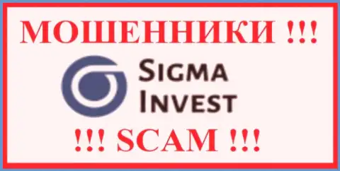 Invest-Sigma Com - это ВОРЮГА ! SCAM !