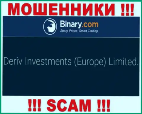 Дерив Инвестментс (Европа) Лтд - это компания, которая является юридическим лицом Бинари Ком