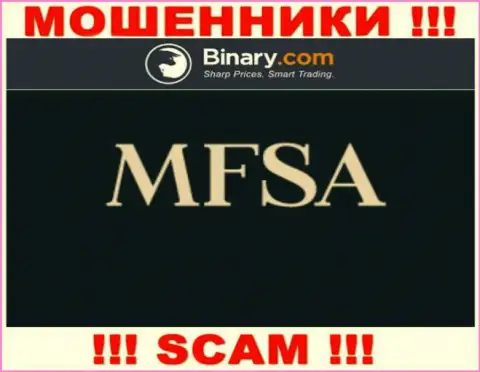 Незаконно действующая компания Binary действует под прикрытием мошенников в лице MFSA