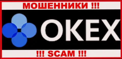 OKEx Com - это МАХИНАТОР !!! SCAM !!!