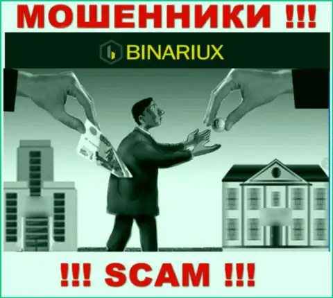 Решили забрать денежные активы из компании Binariux, не выйдет, даже когда покроете и комиссии