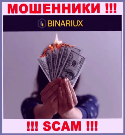 Вы сильно ошибаетесь, если вдруг ожидаете доход от работы с брокерской компанией Binariux Net это МОШЕННИКИ !!!