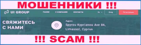 На веб-сервисе Ю-И-Групп Ком предложен офшорный адрес регистрации организации - Спироу Куприянов Аве 86, Лимассол, Кипр, осторожно - воры