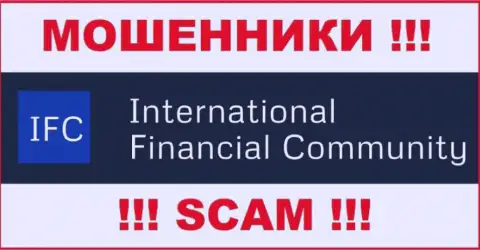 InternationalFinancialCommunity - это АФЕРИСТЫ ! SCAM !