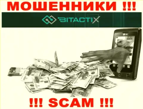 Не торопитесь верить интернет мошенникам из организации БитактиХ Ком, которые требуют заплатить налоги и комиссионные сборы