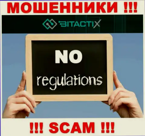 Знайте, контора BitactiX не имеет регулирующего органа - это МОШЕННИКИ !!!