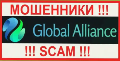 Global Alliance - это КИДАЛЫ !!! Вложения отдавать отказываются !!!
