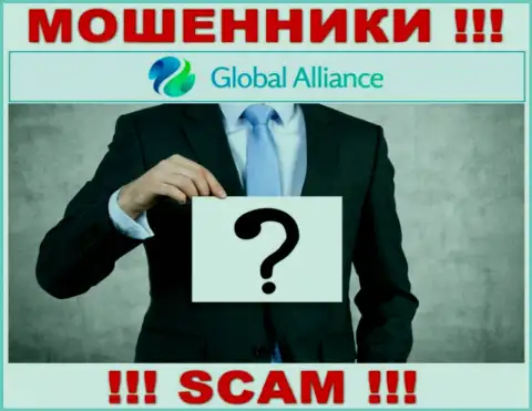 Global Alliance Ltd являются ворюгами, посему скрыли сведения о своем руководстве
