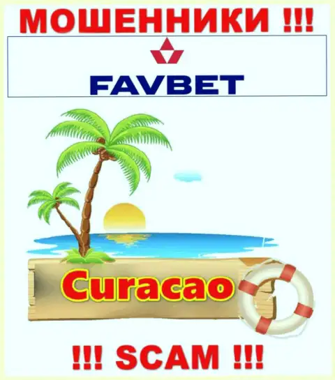 Curacao - именно здесь юридически зарегистрирована мошенническая контора FavBet