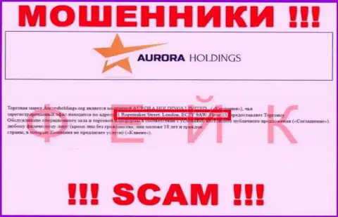 Оффшорный адрес регистрации организации Aurora Holdings фейк - разводилы !!!