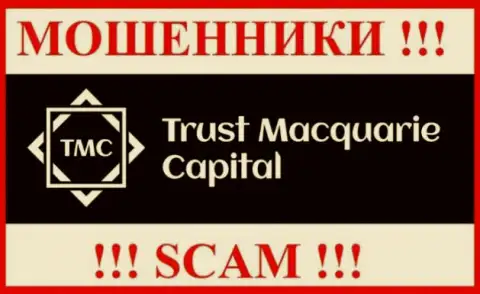 Trust Macquarie Capital - это SCAM !!! МОШЕННИКИ !!!