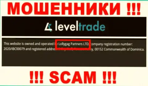Вы не сможете сохранить свои финансовые активы работая совместно с организацией LevelTrade Io, даже в том случае если у них имеется юр. лицо Lollygag Partners LTD