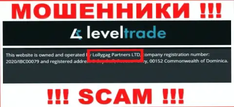 Вы не сможете сохранить свои финансовые активы работая совместно с организацией LevelTrade Io, даже в том случае если у них имеется юр. лицо Lollygag Partners LTD