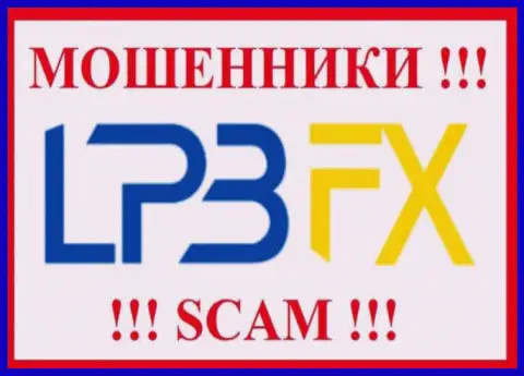 LPBFX Com - это ЖУЛИКИ !!! Связываться крайне опасно !