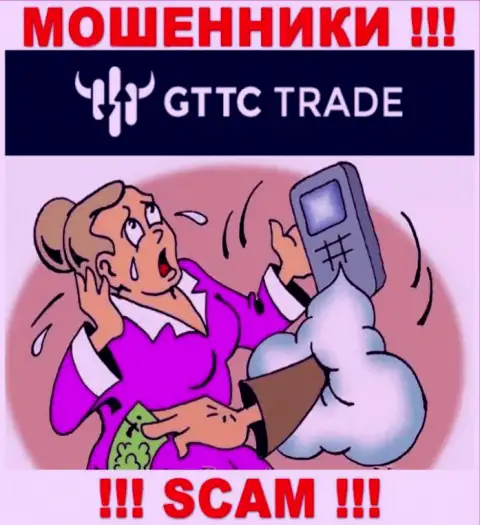 Махинаторы GT TC Trade заставляют малоопытных клиентов оплачивать налоговый сбор на доход, БУДЬТЕ ВЕСЬМА ВНИМАТЕЛЬНЫ !!!