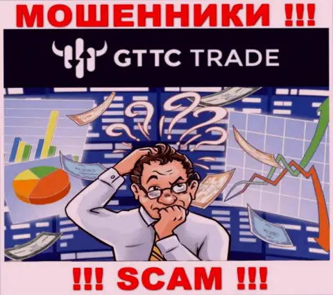 Вернуть назад вложенные деньги из GT TC Trade самостоятельно не сумеете, посоветуем, как нужно действовать в этой ситуации