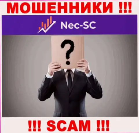 Инфы о лицах, которые руководят NEC-SC Com в интернет сети найти не получилось