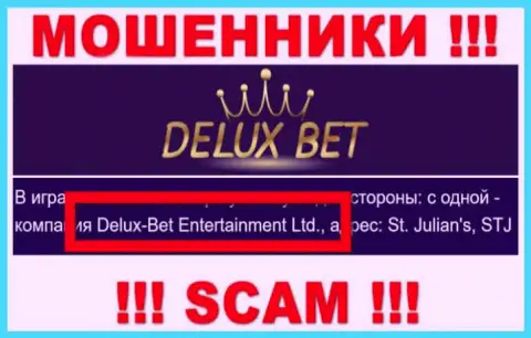 Делюкс-Бет Интертеймент Лтд - это компания, владеющая обманщиками Deluxe Bet