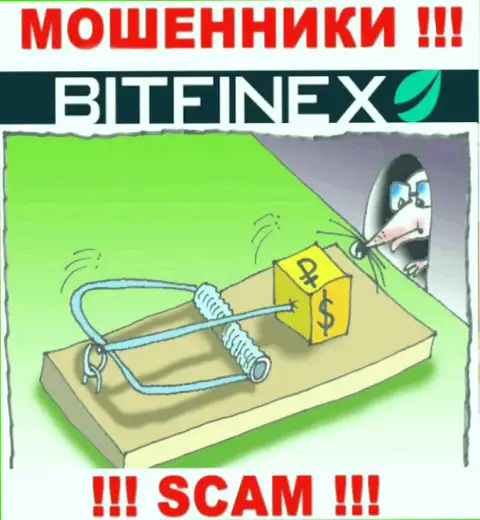 Запросы заплатить налог за вывод, средств - это хитрая уловка интернет-кидал Bitfinex Com