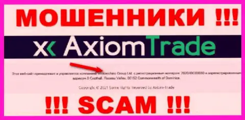 Widdershins Group Ltd - указанная компания владеет мошенниками Axiom Trade