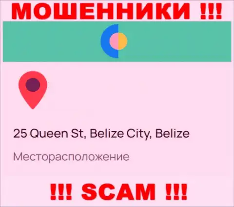 На веб-ресурсе YO Zay приведен юридический адрес организации - 25 Queen St, Belize City, Belize, это оффшор, осторожно !!!