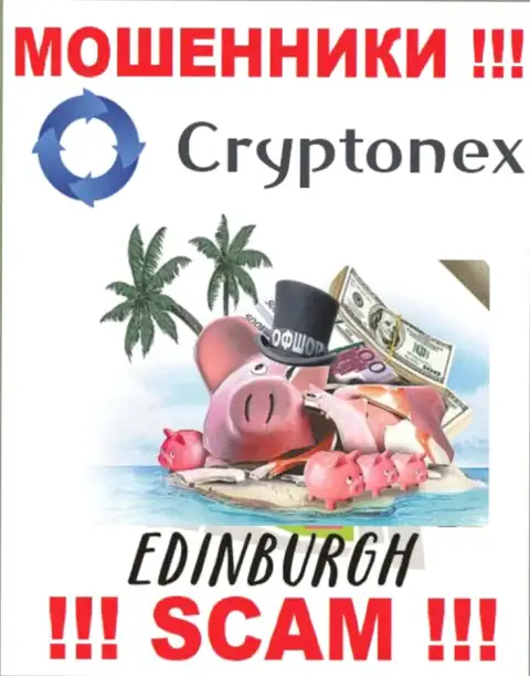 Аферисты КриптоНекс базируются на территории - Edinburgh, Scotland, чтобы скрыться от ответственности - МОШЕННИКИ