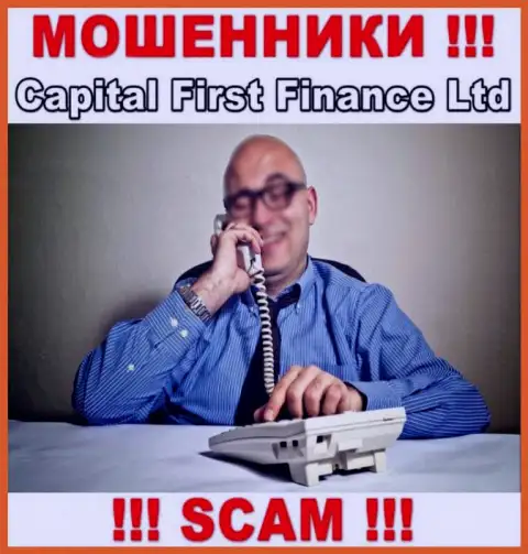 Не попадитесь в руки Capital First Finance, они умеют убалтывать
