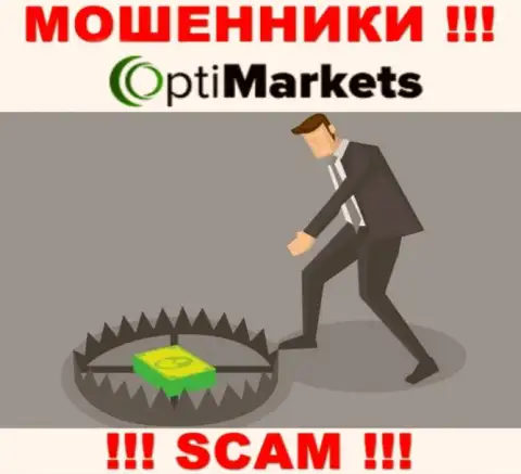 Opti Market - это обман, не ведитесь на то, что можно неплохо заработать, перечислив дополнительные финансовые средства
