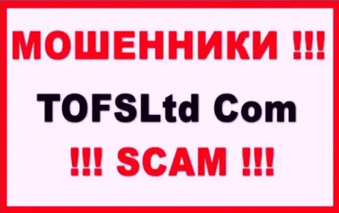 TOFSLtd Com - это SCAM !!! МОШЕННИКИ !!!