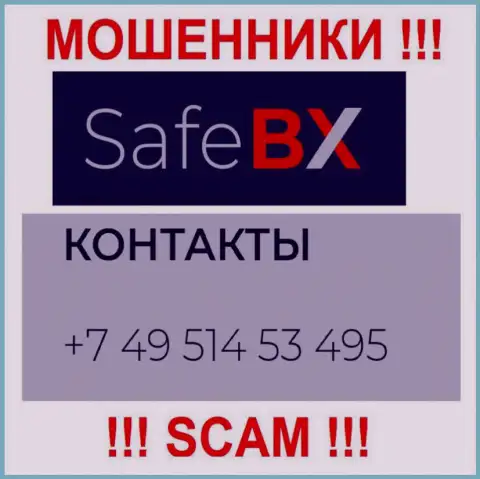 Надувательством своих клиентов интернет-мошенники из Safe BX заняты с различных номеров телефонов