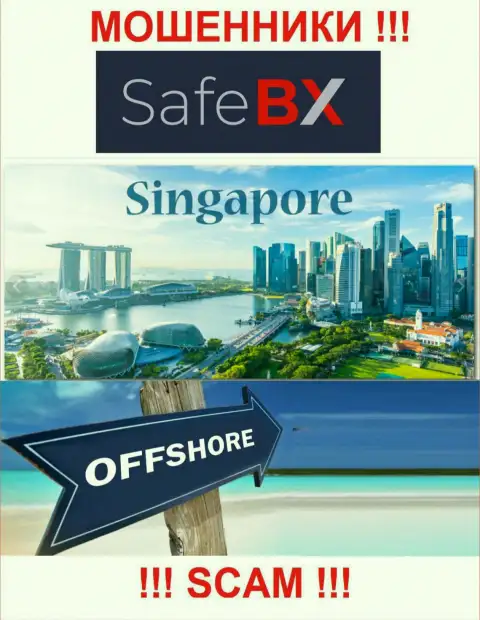 Сингапур - оффшорное место регистрации обманщиков Сейф БХ, предоставленное на их web-ресурсе
