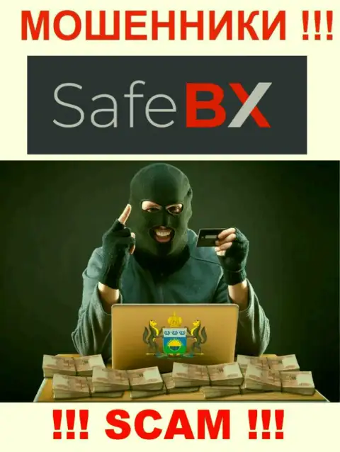 Вас убедили отправить деньги в брокерскую контору Safe BX - скоро останетесь без всех денежных вложений
