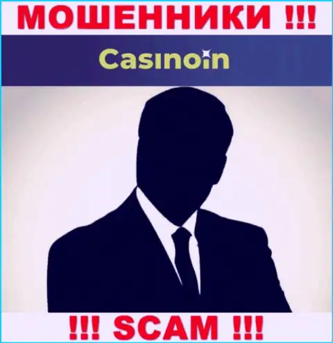 В организации Casino In скрывают лица своих руководителей - на официальном интернет-портале сведений не найти
