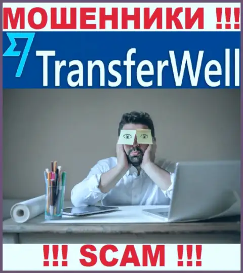Работа TransferWell НЕЗАКОННА, ни регулятора, ни лицензии на право деятельности НЕТ