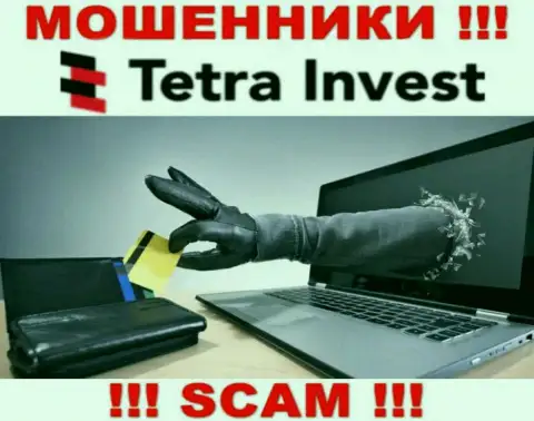 В дилинговой конторе Tetra Invest пообещали закрыть выгодную сделку ??? Имейте ввиду - это ЛОХОТРОН !!!