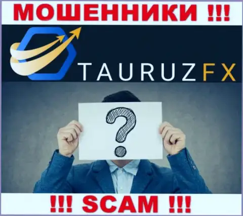 Не работайте совместно с интернет-мошенниками Тауруз Инвестор Сервисес Лтд - нет информации об их прямом руководстве