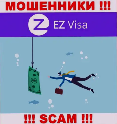 Не нужно верить EZ Visa, не перечисляйте еще дополнительно деньги