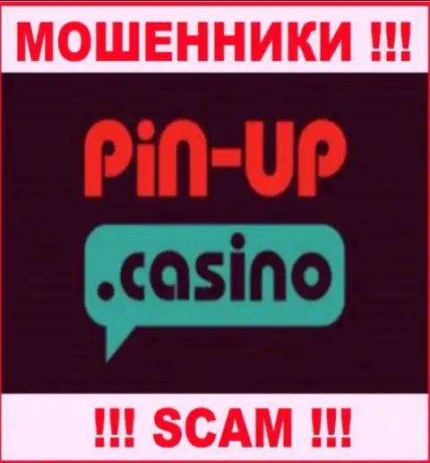 PinUp Casino - это ЛОХОТРОНЩИКИ ! СКАМ !!!