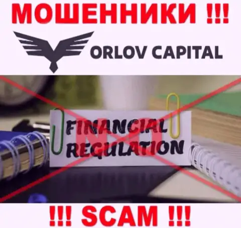 На онлайн-сервисе воров Orlov Capital нет ни одного слова о регуляторе указанной конторы !!!