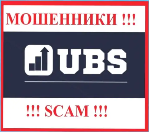 UBS Groups - SCAM !!! ВОРЫ !