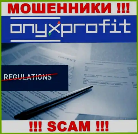 У организации OnyxProfit нет регулятора - мошенники беспроблемно сливают клиентов