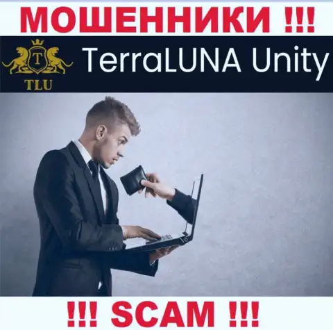 ДОВОЛЬНО ОПАСНО связываться с дилером TerraLuna Unity, указанные разводилы регулярно отжимают денежные вложения игроков