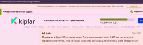 Отзывы людей об forex дилинговой компании Киплар Ком на веб-сервисе Трейдерсюнион Ком