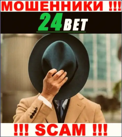 На интернет-портале 24 Bet не указаны их руководители - мошенники без всяких последствий прикарманивают финансовые активы