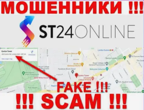 Не надо верить ворам из организации ST 24 Online - они предоставляют ложную инфу об юрисдикции
