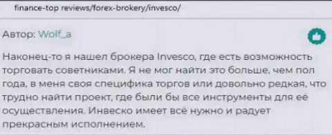 Web-ресурс FinanceTop Reviews предоставил комплиментарные комментарии биржевых трейдеров о форекс брокерской компании INVFX